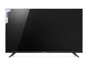 Ilux - Smart TV - 65" - 4K - Wifi - Noir - Garantie 6 Mois