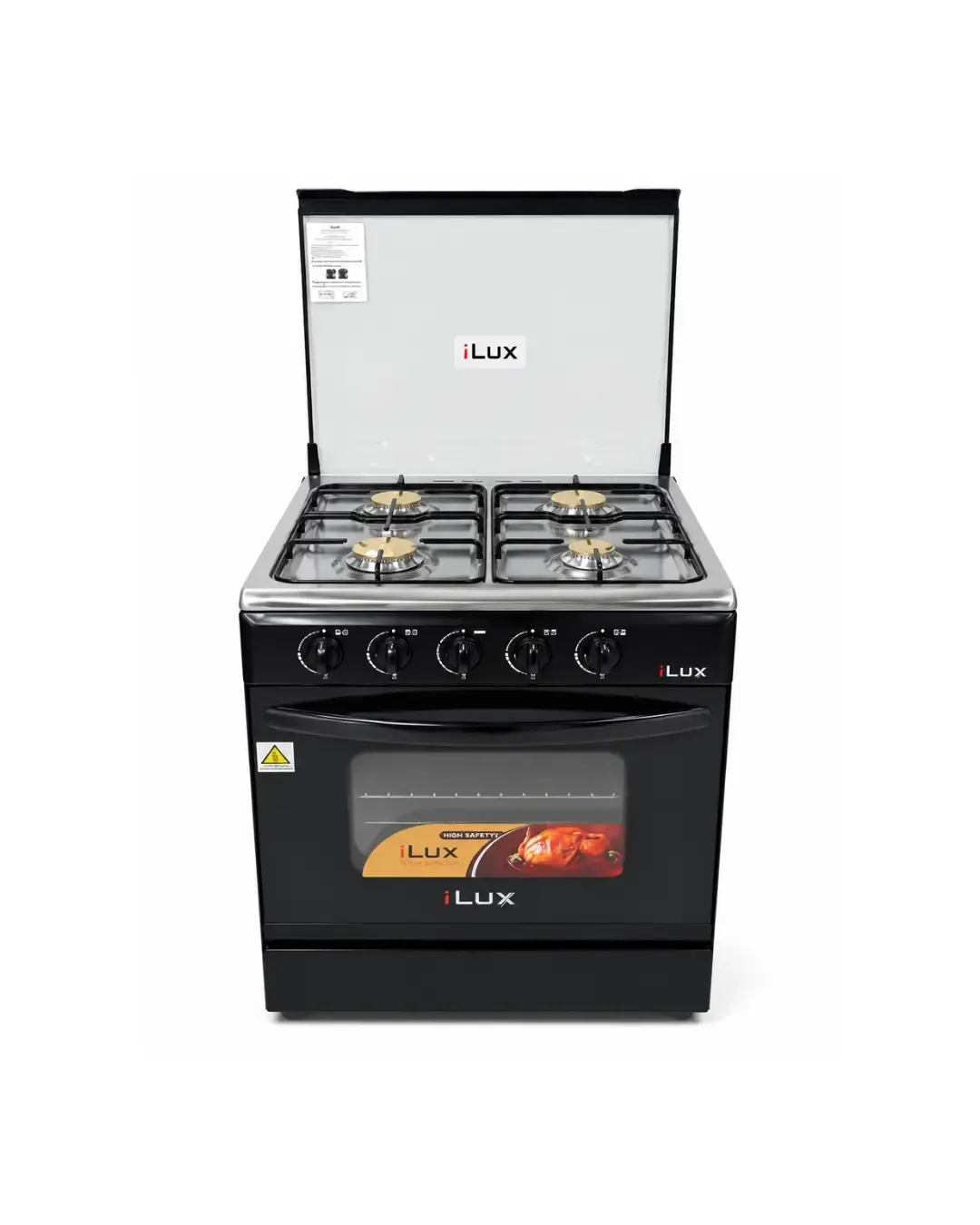 iLUX Cuisinière à Gaz 4 Feux - LXG-72B